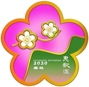 취괨ĕǸ⡷
